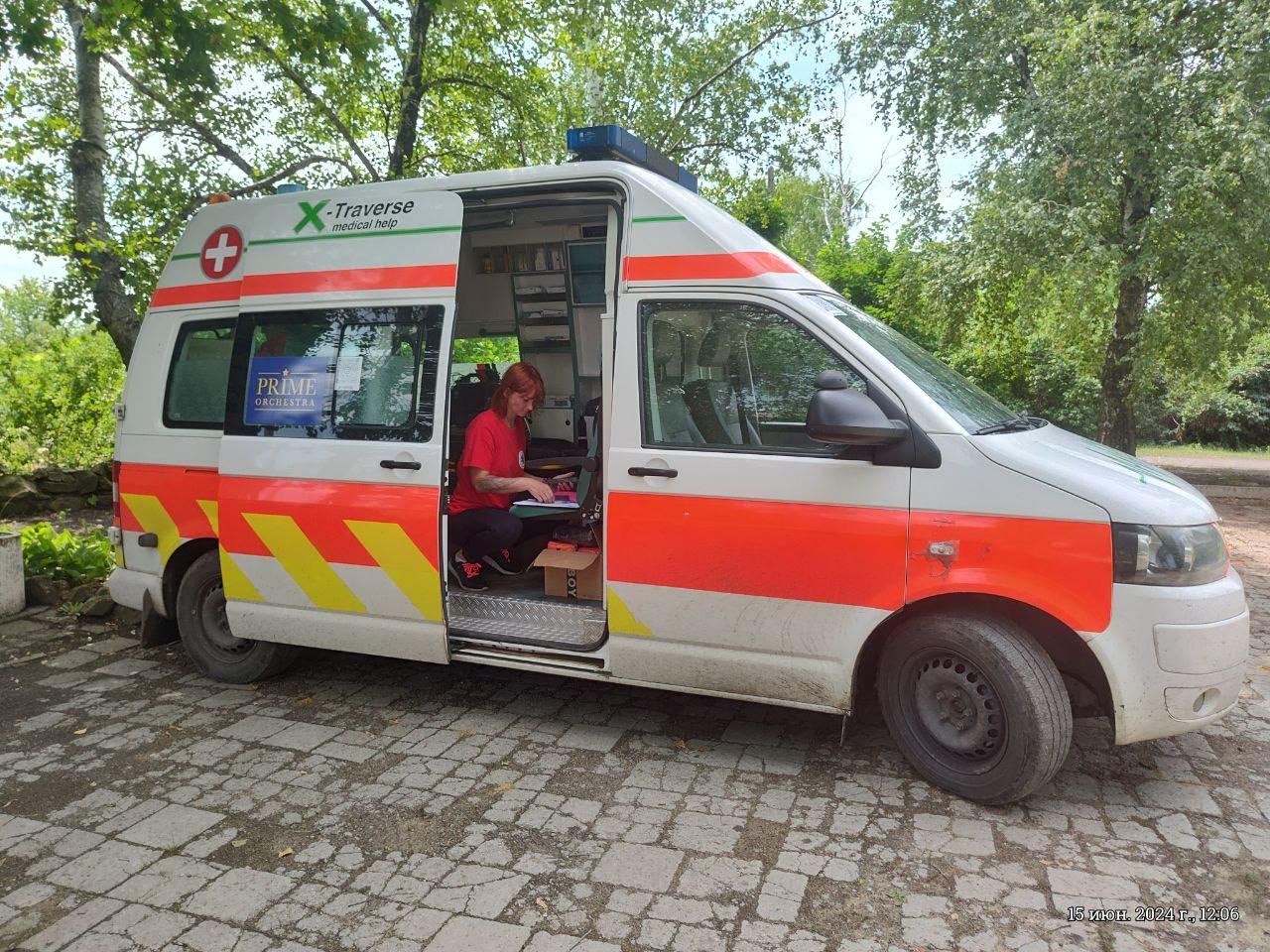 Mobile Clinic for Kupjansk