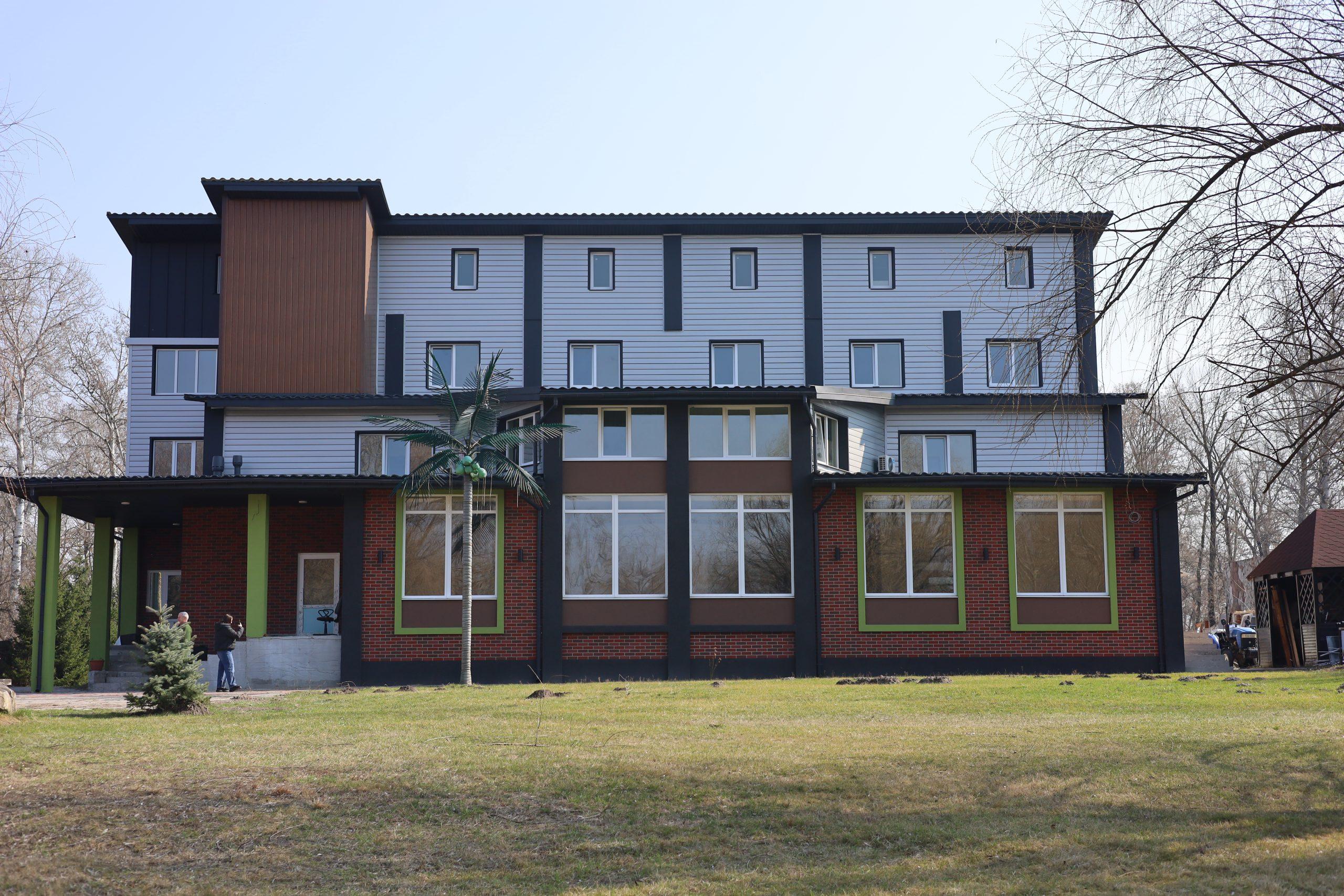 Rehabilitation Centre SUNRISE