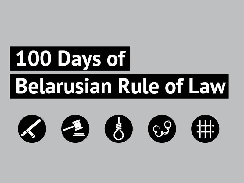 Libereco-Analyse: 100 Tage Belarussische Rechtsstaatlichkeit