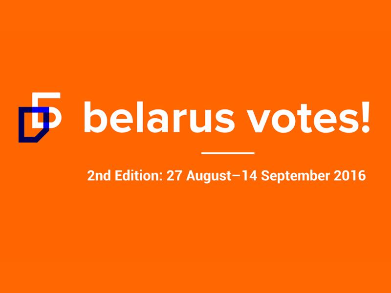 Call for Participation: “Belarus Votes 2016” – reporting from the parliamentary election in Belarus