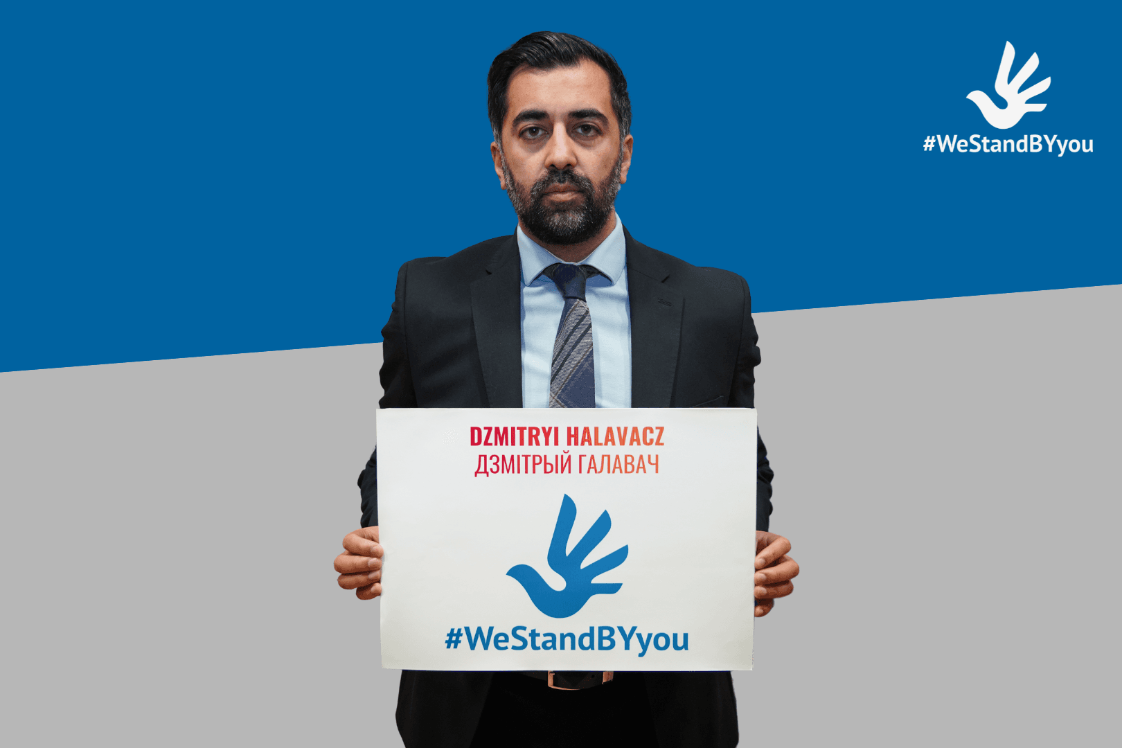 400th Godparent: First Minister of Scotland “adopts” Belarusian Political Prisoner Dzmitryi Halavacz