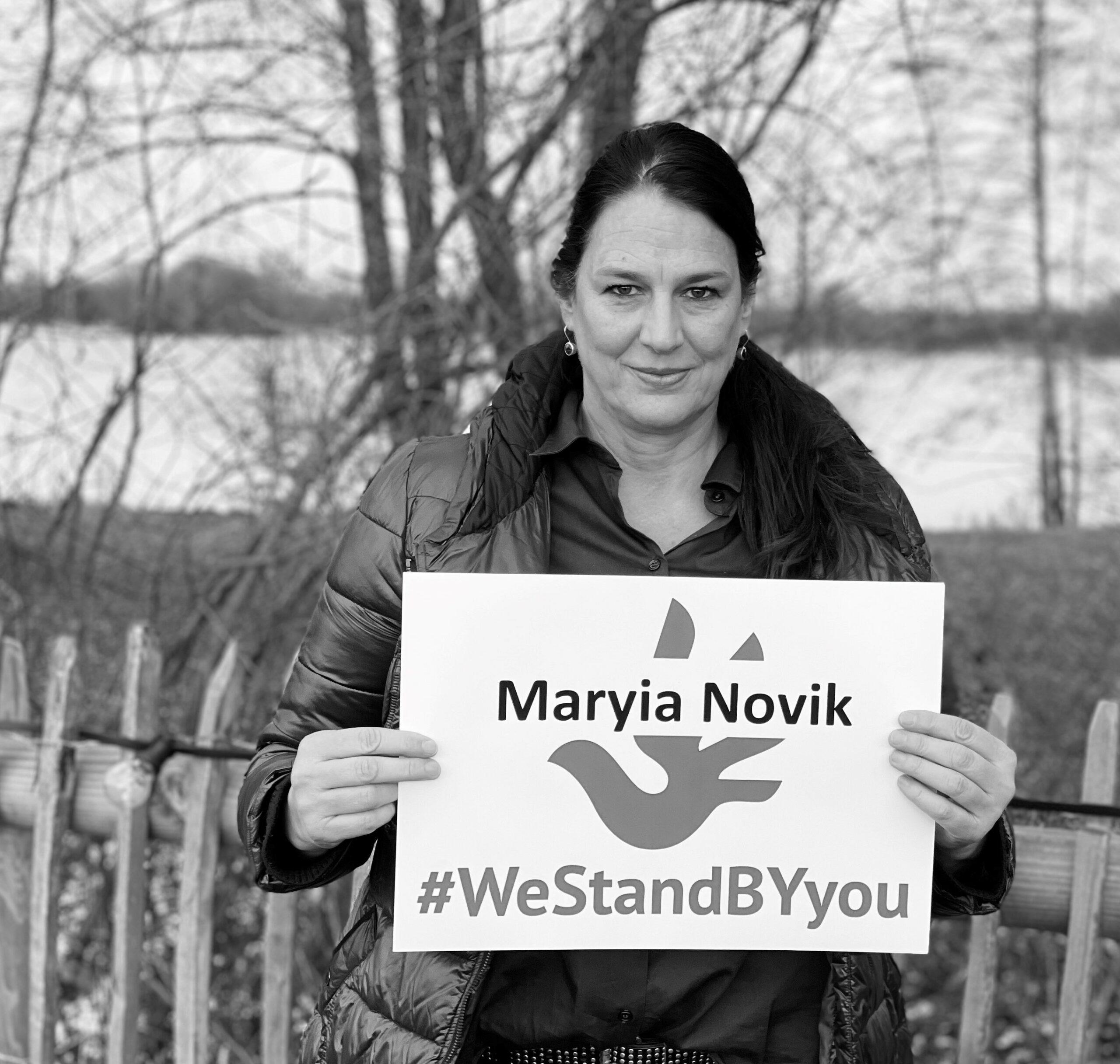 Members of Parliament from Germany adopt political prisoners Siarhei Dziuba, Maryia Novik and Yauhen Hovar