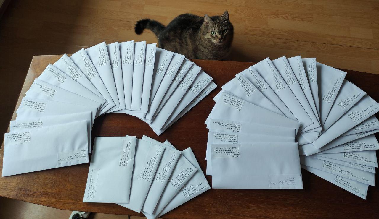 500 letters sent to courthouses across Belarus