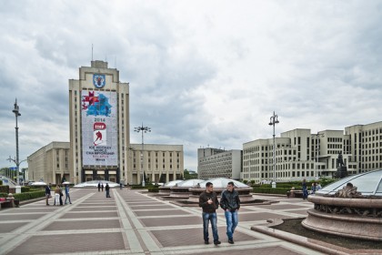 Minsk2014.no