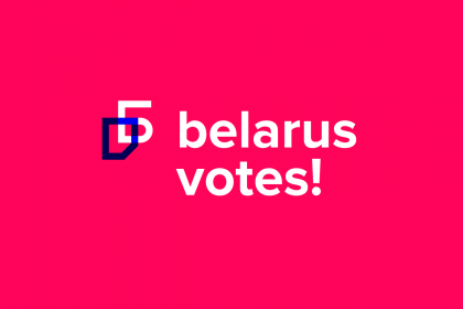 Belarus Votes 2015 Election Blog Logo